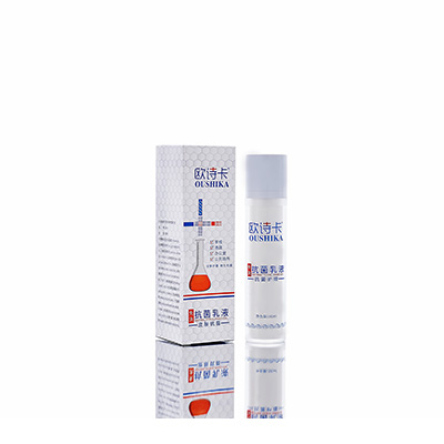 王益母婴常备抗菌乳液